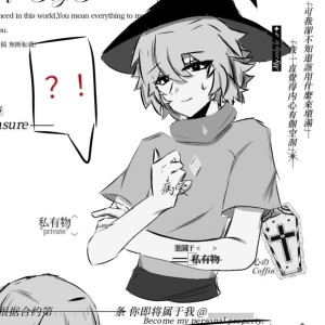 雁吋†的钢琴谱