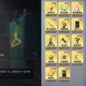 合合蛋炒饭（蛋仔名）的个人空间