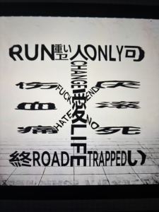 紫色掙扎的鋼琴譜