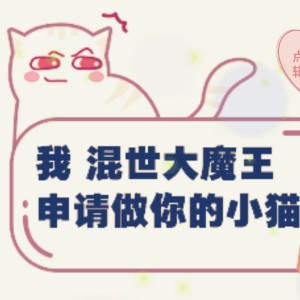 蘐（②V⑨）的钢琴谱