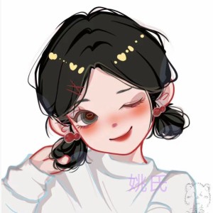 ［✿姚 ~］姚芳的个人空间