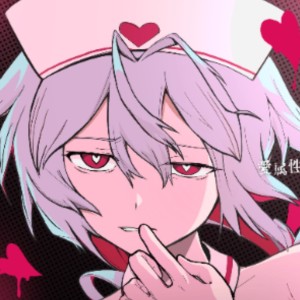 心裏涼的透透的~的钢琴谱