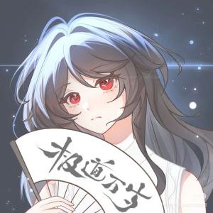 「极道」春的钢琴谱