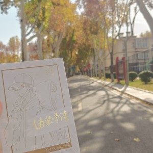 158****4460的钢琴谱