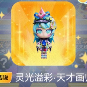 度的钢琴谱