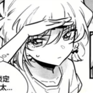 海盐芝士饼干Z的钢琴谱