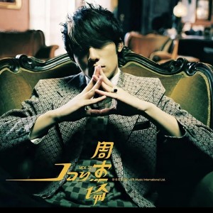 Prime的个人空间