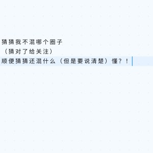 落桐萧萧梦（蛋仔）·揪捣的钢琴谱