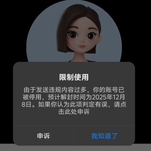 AAA石家庄人批发零售的钢琴谱
