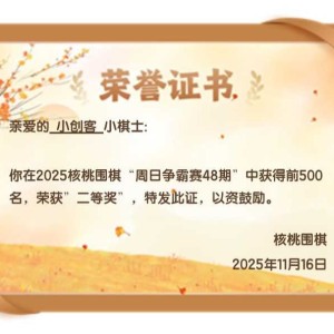 139****7875的钢琴谱