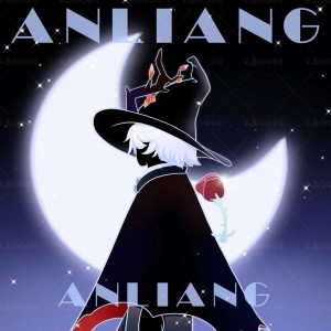 ᝰ℡◈꧁◆丹之♠月累◆꧂◈℡ᝰ的钢琴谱