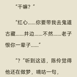 158****1172的鋼琴譜