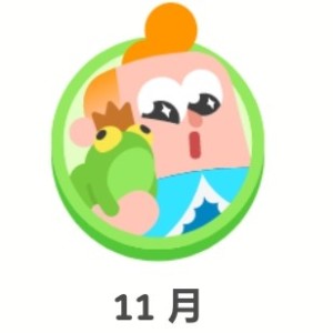 🎇星夜🌌的钢琴谱