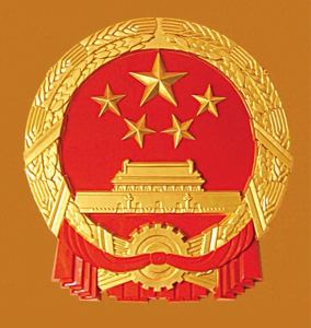 130****8306的钢琴谱