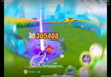 豆豆的个人空间