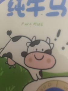 183****6115的钢琴谱