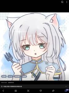 夜、萤火虫和你的演奏视频