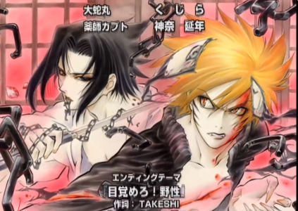 Medicine的钢琴谱