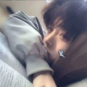 ヾ沈桭詻ว（想要伪渣图版😭）的钢琴谱