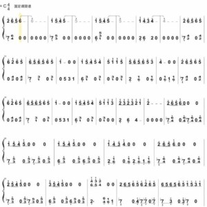 名称已隐藏的钢琴谱