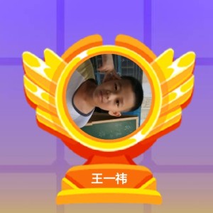 137****3020的个人空间