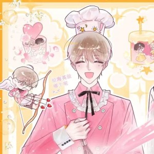 海源你幸福好不好的钢琴谱