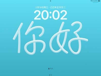 阿king庫里ho呀波奔1 3香總統的鋼琴譜