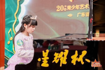 138****9462的钢琴谱