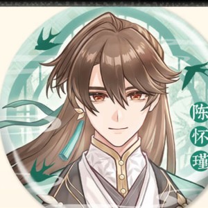 茶泡饭的钢琴谱