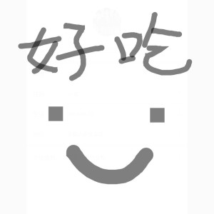 烤燕子的钢琴谱