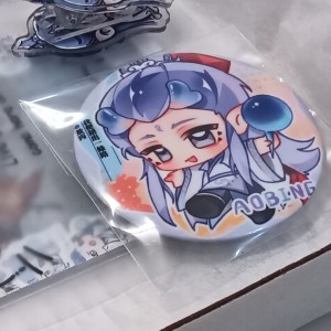 欣泽cyx的个人空间