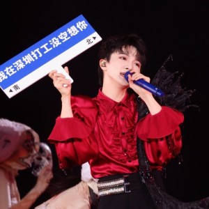 ^一口吃掉深深宝贝的嫑叻.的个人空间