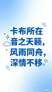 159****5797的钢琴谱