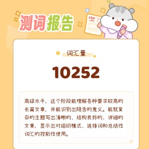 琴键上的浪漫的钢琴谱