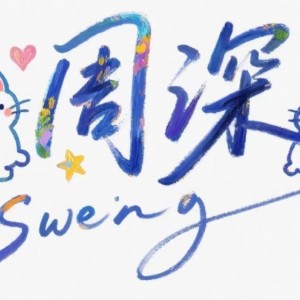 卡布叻-喻的钢琴谱