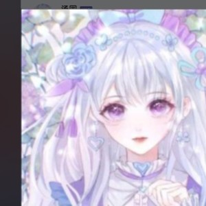 别拿你的承诺束缚我的钢琴谱