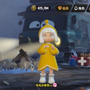 糯米小团子🍡的个人空间