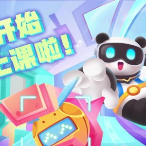 【创】 苏联UN的钢琴谱