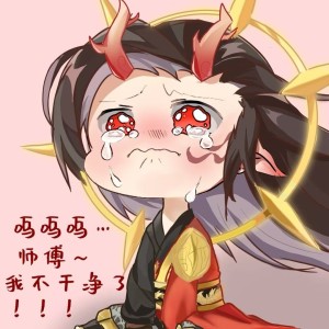 彼梦-星光#鱼航员、喜粉的钢琴谱