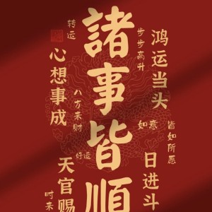 134****9975的钢琴谱