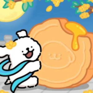 珺淇的个人空间