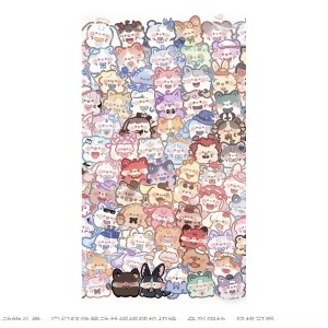 我爱小鸭鸭的个人空间