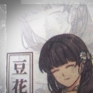 意水灵天的钢琴谱