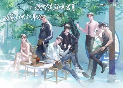 精卫的演奏视频