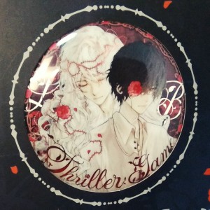 白柳第一信徒的钢琴谱