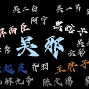 ^曙光^的钢琴谱