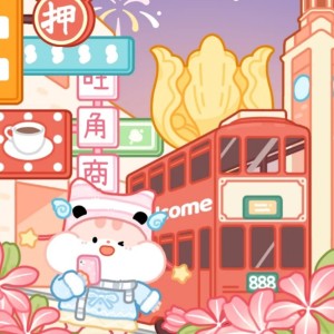 悸妤🎐的钢琴谱