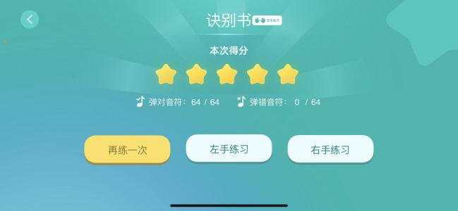 #玳吻/.的個人空間