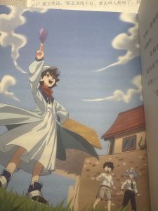 子夜梦回的钢琴谱