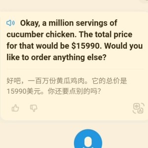 黃瓜雞肉重度依賴的鋼琴譜